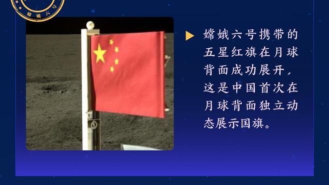 开云电竞官方网站下载安装包截图2